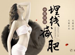 点击查看大图