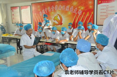 点击查看大图